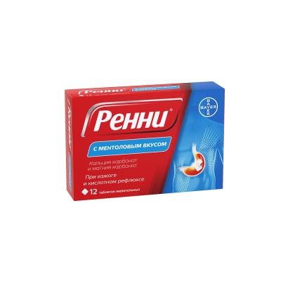 Ренни таблетки жеват., с ментоловым вкусом 680мг 80мг упаковка №12