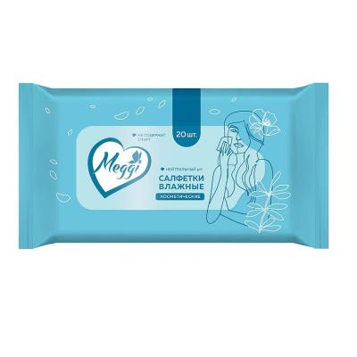 Салфетки влажные  косметические  MEGGI  арт.MEGBG 00220 с мицел.водой с экстр.шалфея,пантенолом и вит.С и Е №20