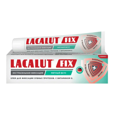 Крем для фиксации зубных протезов Lacalut Fix экстра-сильной фиксации с мятным вкусом  40г  упаковка №1