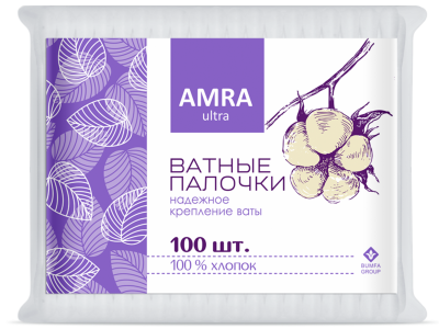 Палочки ватные косметические AMRA мягкая упаковка №100