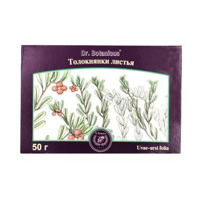 Толокнянки листья лек. сырье измельчен. 50г упаковка №1
