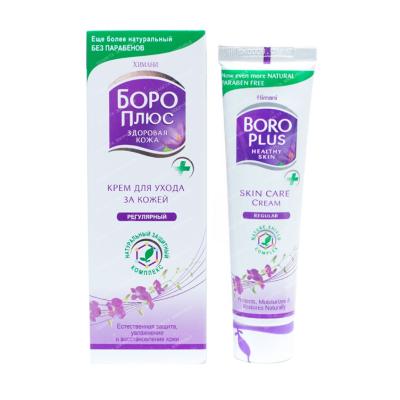 Боро Плюс Химани крем для ухода за кожей Регулярный 25мл упаковка №1