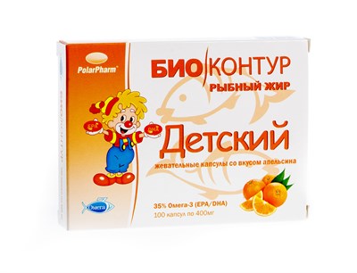 Жир Рыбный БАД жевательные капсулы для детей со вкусом апельсина 400мг упаковка №100