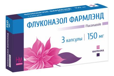 Флуконазол Фармлэнд капсулы 150мг упаковка №3