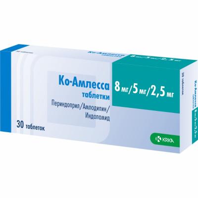 Купить Ко-амлесса таблетки 8мг 5мг 2,5мг упаковка №30 (KRKA d.d.) по ...