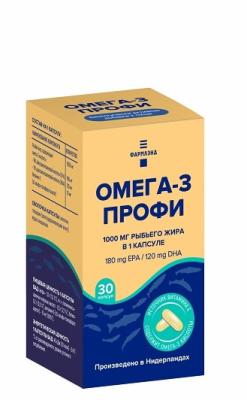 Омега три Профи БАД капсулы 1 358мг банка №30