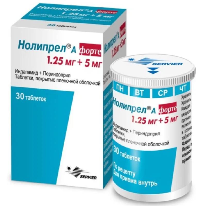 Нолипрел Купить В Краснодаре 5 Мг