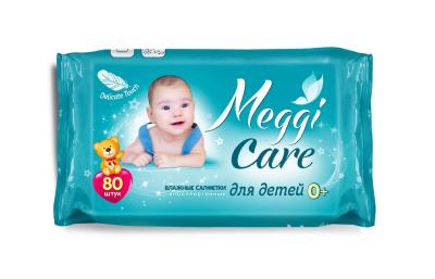 Салфетки детские влажные Meggi Care 0+  гипоаллергенные упаковка №80
