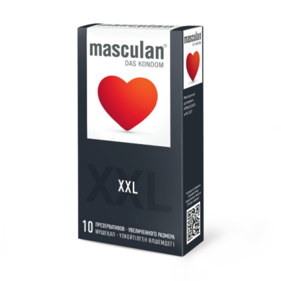 Презервативы Masculan XXL ( увеличенного размера) №10