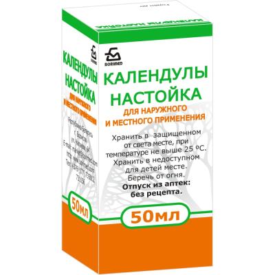 Календулы настойка настойка 50мл флакон №1