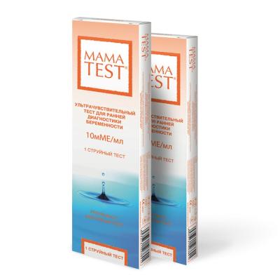 Тест на беременность Mamatest  тип midstream (струйный) упаковка №1