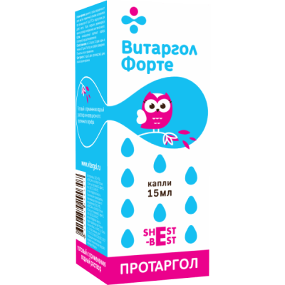 Витаргол Форте  капли 15мл №1