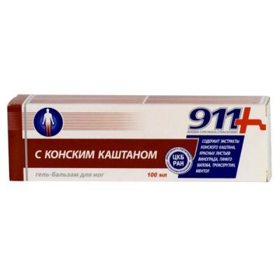 911 Ваша служба спасения Гель-бальзам для ног  с конским каштаном   100мл №1