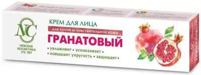 Невская Косметика Крем для лица Гранатовый для сухой и чувствительной кожи 40мл №1