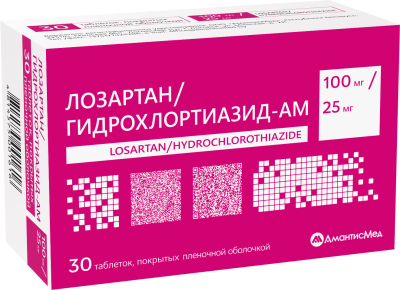 Лозартан/Гидрохлортиазид-АМ таблетки п/о 100мг 25мг упаковка №30