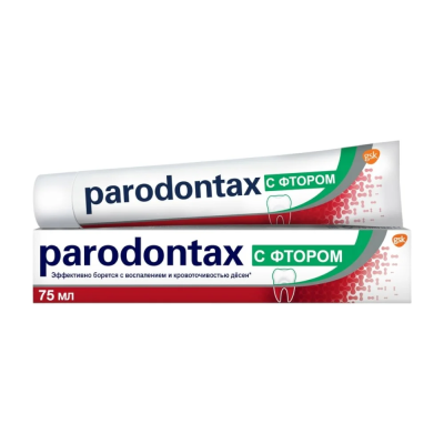 Паста зубная Paradontax с фтором 75мл №1