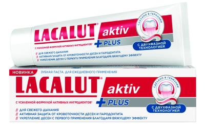 Паста зубная  Lacalut Aktiv Plus 75мл №1