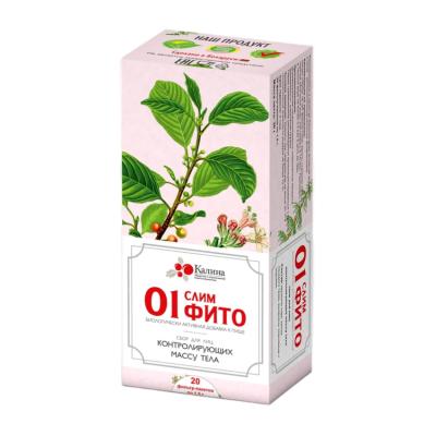 01Слимфито БАД 1,5г фильтр-пакет №20