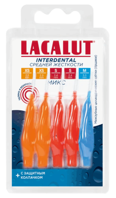 Межзубная щетка цилиндрическая lacalut interdental MIX (XS-2шт,S-2шт,M-1шт.) №5