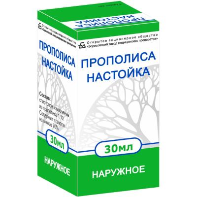 Прополиса настойка настойка 30мл флакон №1