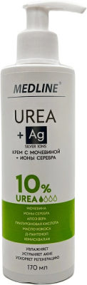 МедЛайн Крем косметический с мочевиной 10%+ионы серебра 170мл №1