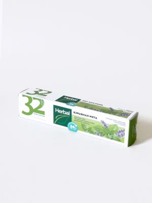 Паста зубная 32 жемчужины Herbal Взрывная мята 100г  упаковка №1