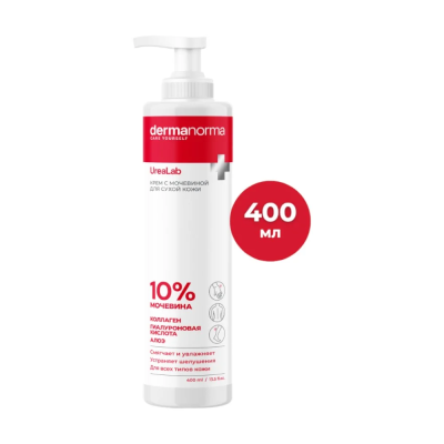 Dermanorma UreaLab Крем  с мочевиной 10% 400мл №1