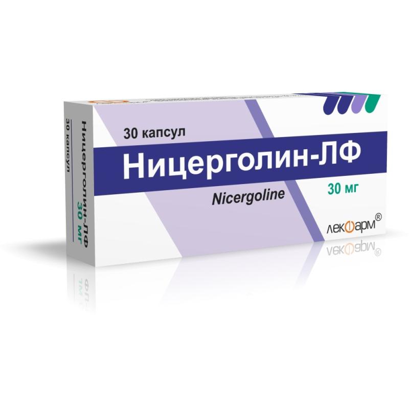 Аналог уколов ницерголин. Ницерголин 30 мг. Ницерголин показания. Ницерголин фармакология. Ницерголин таблетки, покрытые пленочной оболочкой аналоги.
