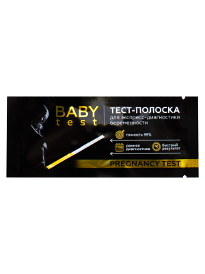 Тест-полоска для экспресс-диагностики беременности  Baby Test упаковка №2