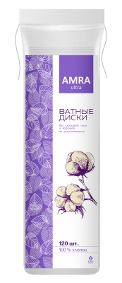 Ватные диски косметические AMRA №120