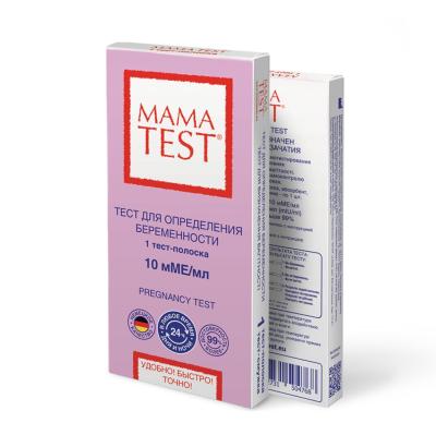Тест на беременность Mamatest  тест-полоска упаковка №1