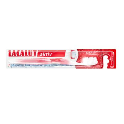 Зубная щетка Lacalut aktiv мягкая №1