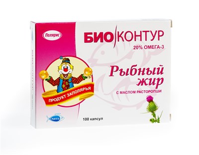 Жир Рыбный БАД капсулы с маслом расторопши 330мг упаковка №100