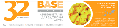 Паста зубная 32 жемчужины Base Care Лечебные травы для здоровья десен 100г  упаковка №1