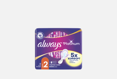 Прокладки женские гигиенические Always Platinum Ultra Normal Plus упаковка №8