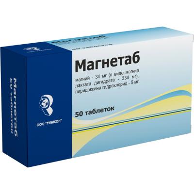 Купить Магнетаб таблетки упаковка №50 (Рубикон) по выгодной цене. Цена ...