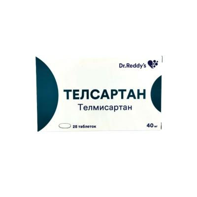 Телсартан таблетки 40мг упаковка №28