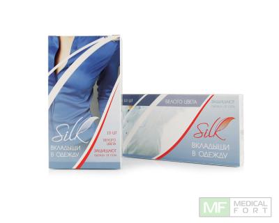 Вкладыши Silk  ежедневные тонкие для защиты одежды от пота (цвет белый) упаковка №10