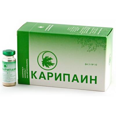 Сухой бальзам  для тела Карипаин 10мл упаковка №10