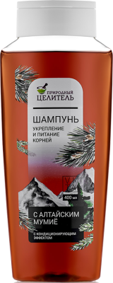 Природный целитель Шампунь с мумиё 400мл №1