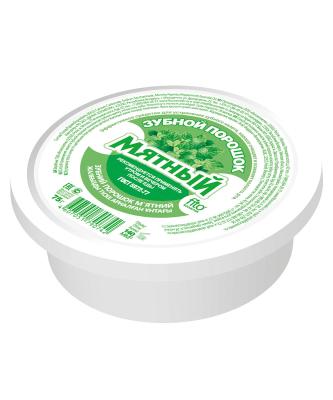 Зубной порошок мятный 75г №1