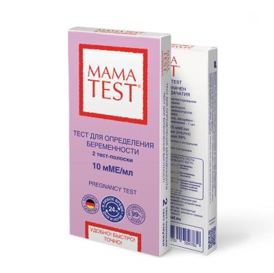 Тест на беременность Mamatest  тест-полоска упаковка №2