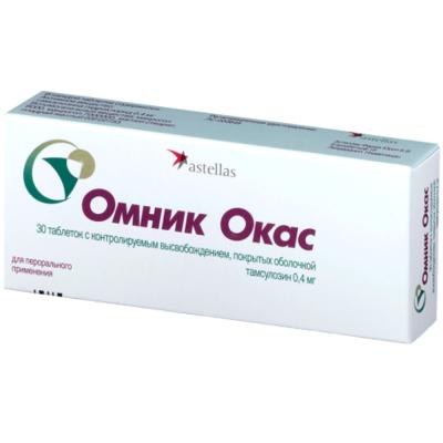 Омник Окас таблетки с контрол. высвоб., п/о 0,4мг упаковка №30