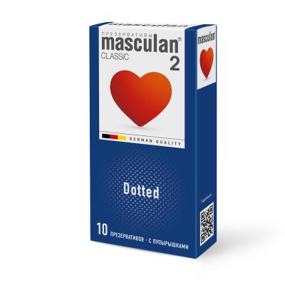 Презервативы Masculan Dotted ( с пупырышками) №10