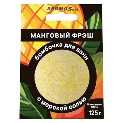 Бомбочка для ванны Манговый фрэш 125г №1