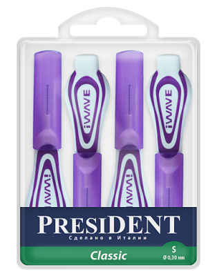 Межзубные ершики President Classic S 0,30мм арт.4120.01. упаковка №4