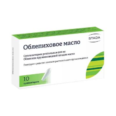 Облепиховое масло суппозитории ректальн. 500мг упаковка №10