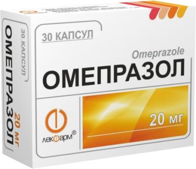 Омепразол капсулы кишечнораств. 20мг упаковка №30