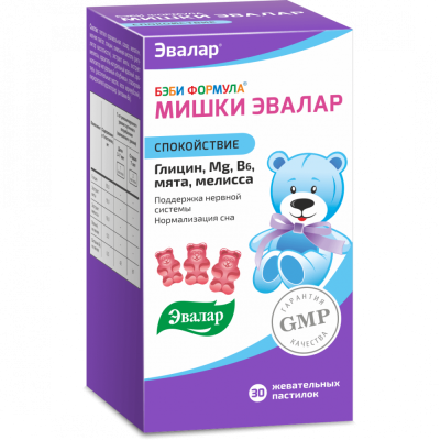 Бэби Формула Мишки БАД жевательные пастилки Спокойствие для детей с 3-х лет 2,5г упаковка №30