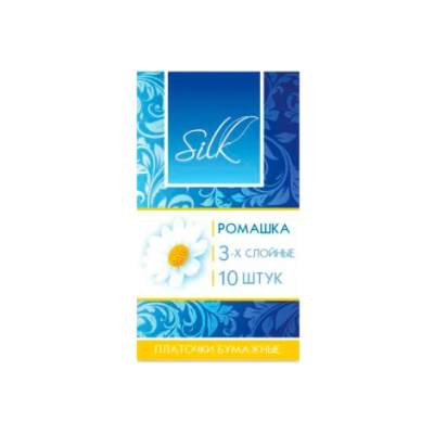 Платочки бумажные трехслойные Silk с ароматом ромашки №10